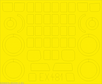 EX481 Маска для окрашивания для модели для AC-47 Gunship for Revell kit