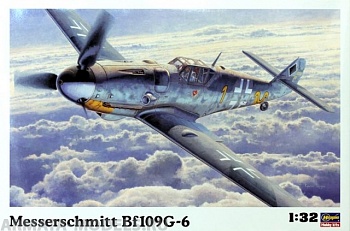 08067 Самолет Messerschmitt BF-109G-6