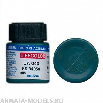 UA040 Краска акриловая PBY BLUE FS 34058