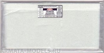 84090 Салфетка для полировки - супермягкая профессиональная нетканая (1 шт.) 360 х380мм