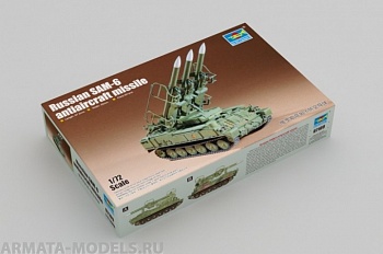 07109 САУ Russian SAM-6 Antiaircraft Missile