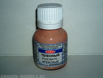 79001 Акрилатлатексные водоразбавляемые краски Телесный - розовато-кремовый 10мл