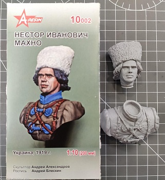 10002AR Нестор Иванович Махно
