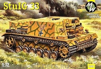 MW7249 StuIG33 германская САУ на базе Pz.III