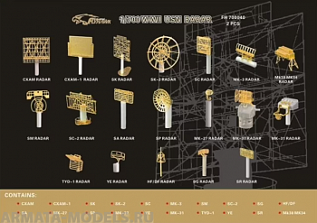 FH700040 Фототравление WW II U.S.Navy Radar