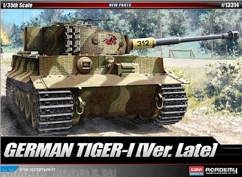 13314 Танк  Pz.Kpfw.VI Тигр I поздний выпуск