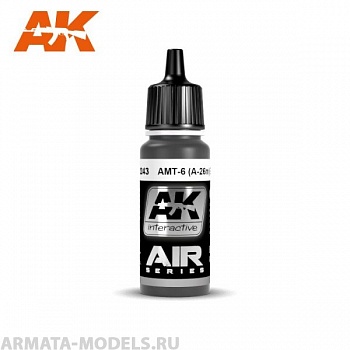 AK2243 Акриловая краска AMT-7 (A-26m) Black