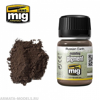 AMIG3014  Сухой тонировочный пигмент RUSSIAN EARTH