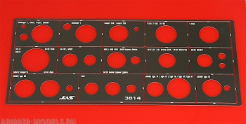 3814J Трафарет окраски катков гусеничной техники