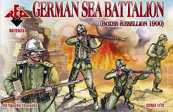RB72023 Фигуры German Sea Battalion 1900 (Boxer Rebellion)