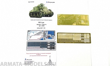 МД 035289 M3 Lee (Takom) 1/35