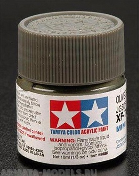 81774T XF-74 OD (JGSDF)