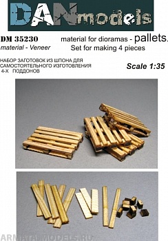 DM35230 Европоддоны. Набор для изготовления 4 шт материал - шпон